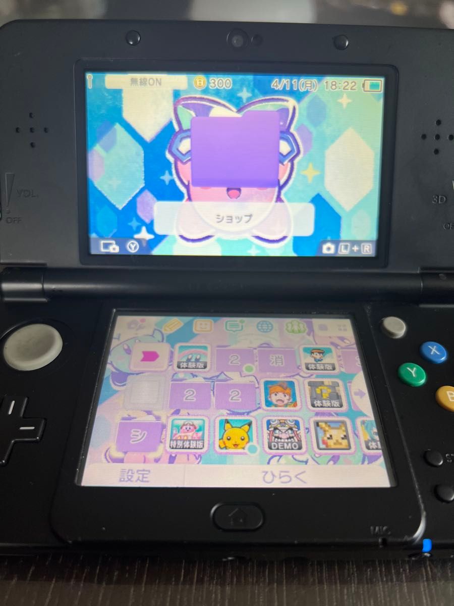 3DS値下げします New Nintendo 3DS 未初期化 タッチペンなし|Yahoo!フリマ(旧
