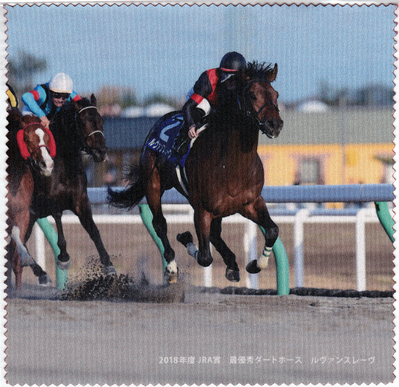 JRA 日本中央競馬会 2019年 WINS day ウインズデー オリジナルグッズ マルチクロス ルヴァンスレーヴ 配布品 未使用_画像1