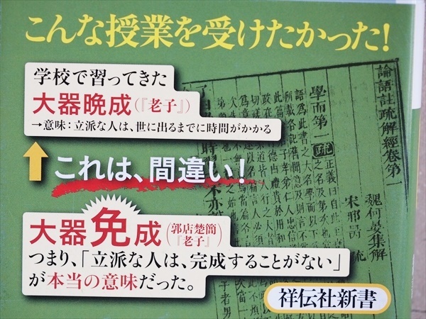 宋 北宋