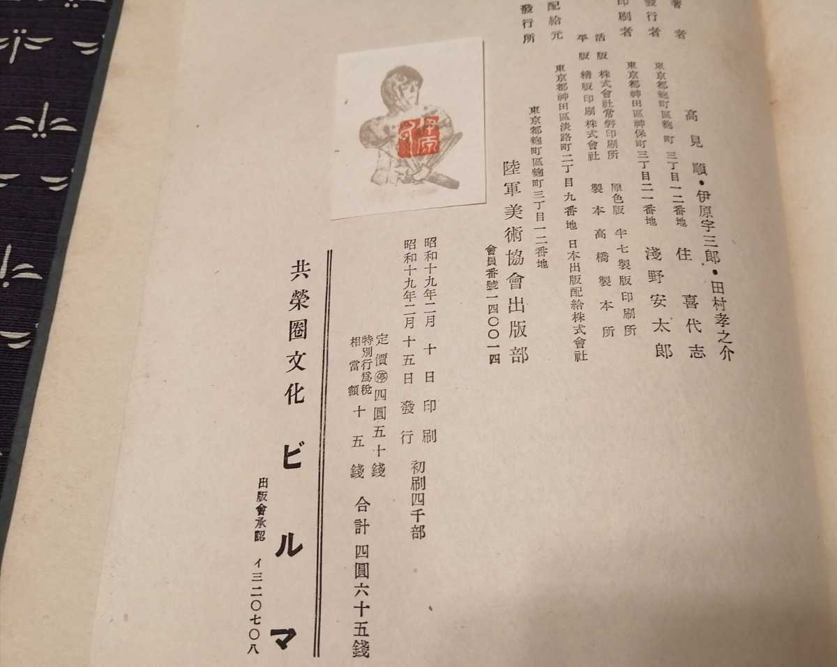 item_image_6