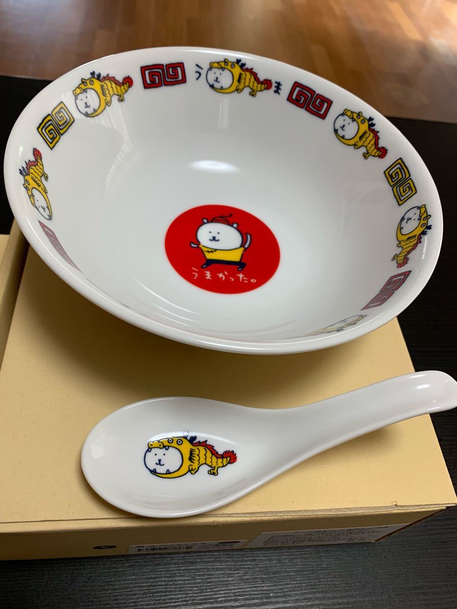 自分ツッコミくま 中華皿＆どんぶり セット｜Yahoo!フリマ（旧