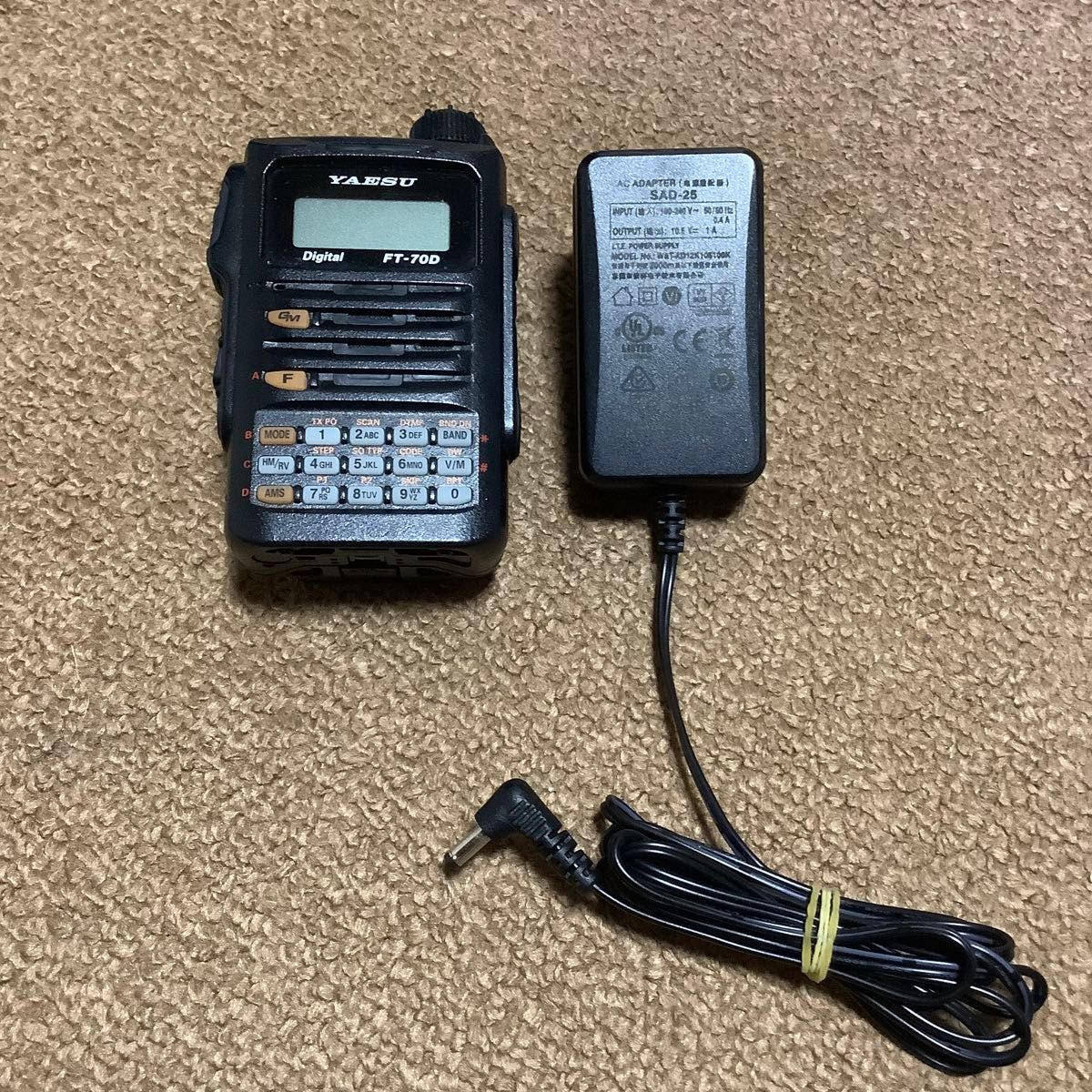 トランシーバー YAESU FT-70D YAESU FT-70D デジタルトランシーバー|Yahoo!フリマ(旧PayPay