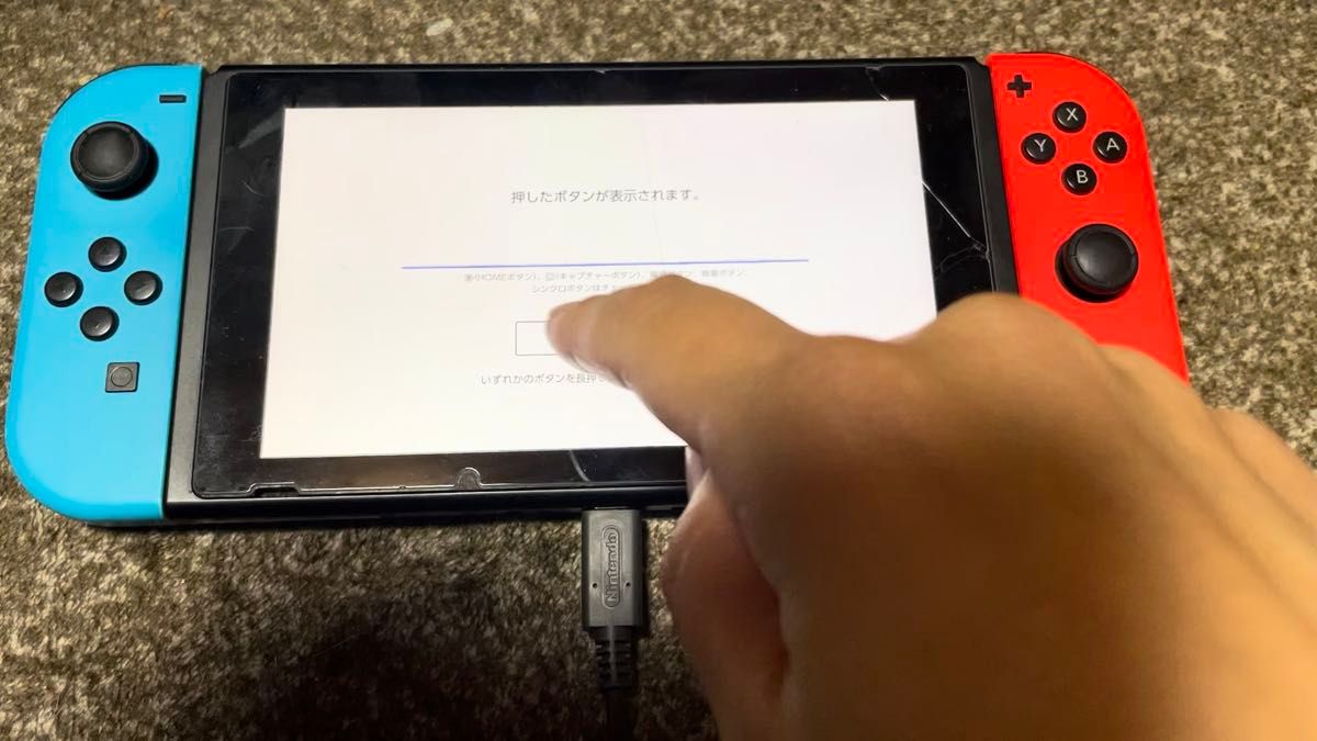 【動作不良有】Nintendo Switch Joy-Con (R) ネオンレッド