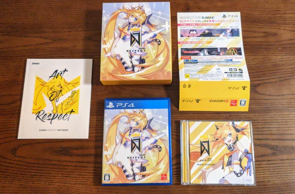 PS4 DJMAX RESPECT Limted Edition　中古