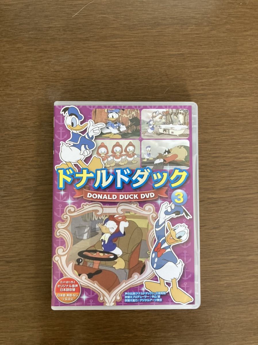 ヤフオク ドナルドダック アニメdvd 小坂知裕 ディズニ