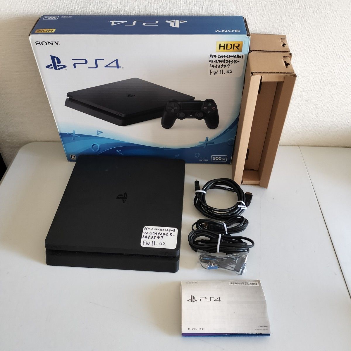 【ジャンク品・BLドライブ故障】PlayStation4 CUH1200AB01 Amazon.co.jp: 【整備済み品】SONY PlayStation 4 500GB