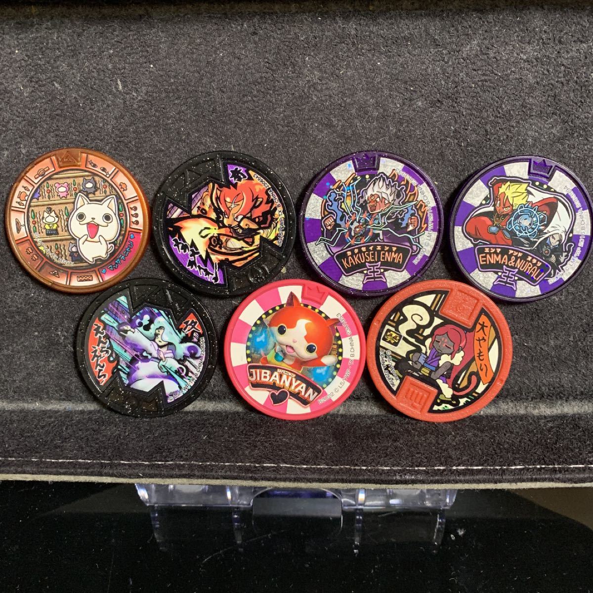妖怪メダル7枚 仮面ライダーメダル7枚 仮面ライダーライダー 妖怪メダル7枚 仮面ライダーメダル7枚 仮面ライダーライダー