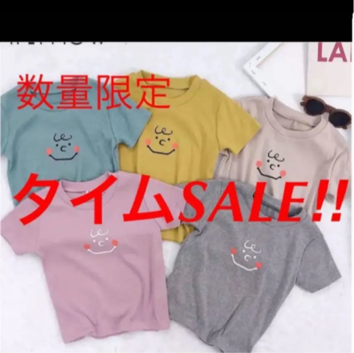 在庫限り価格　チャーリーブラウン  Tシャツ