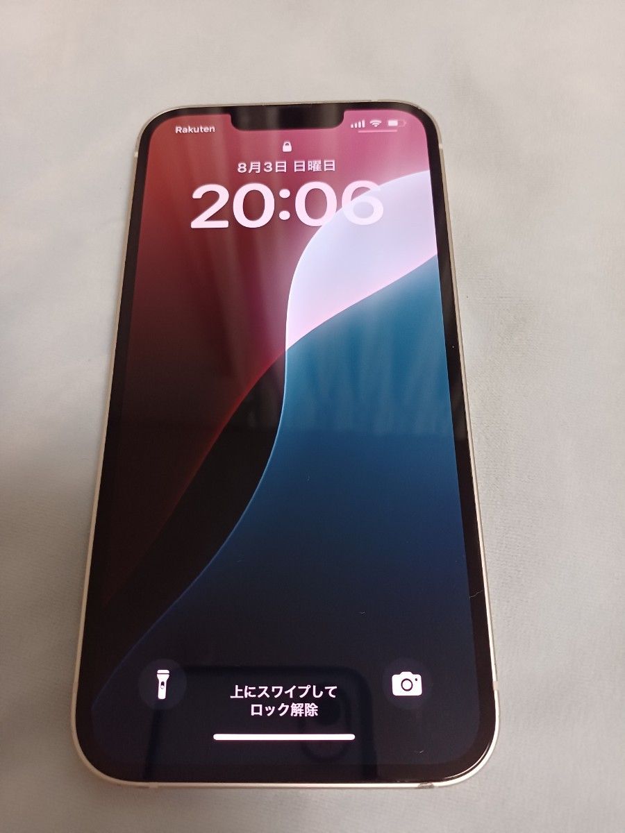 iPhone 13 128GB バッテリー新品 iPhone 13 128GB バッテリー85%値下げ交渉◯|Yahoo!フリマ(旧