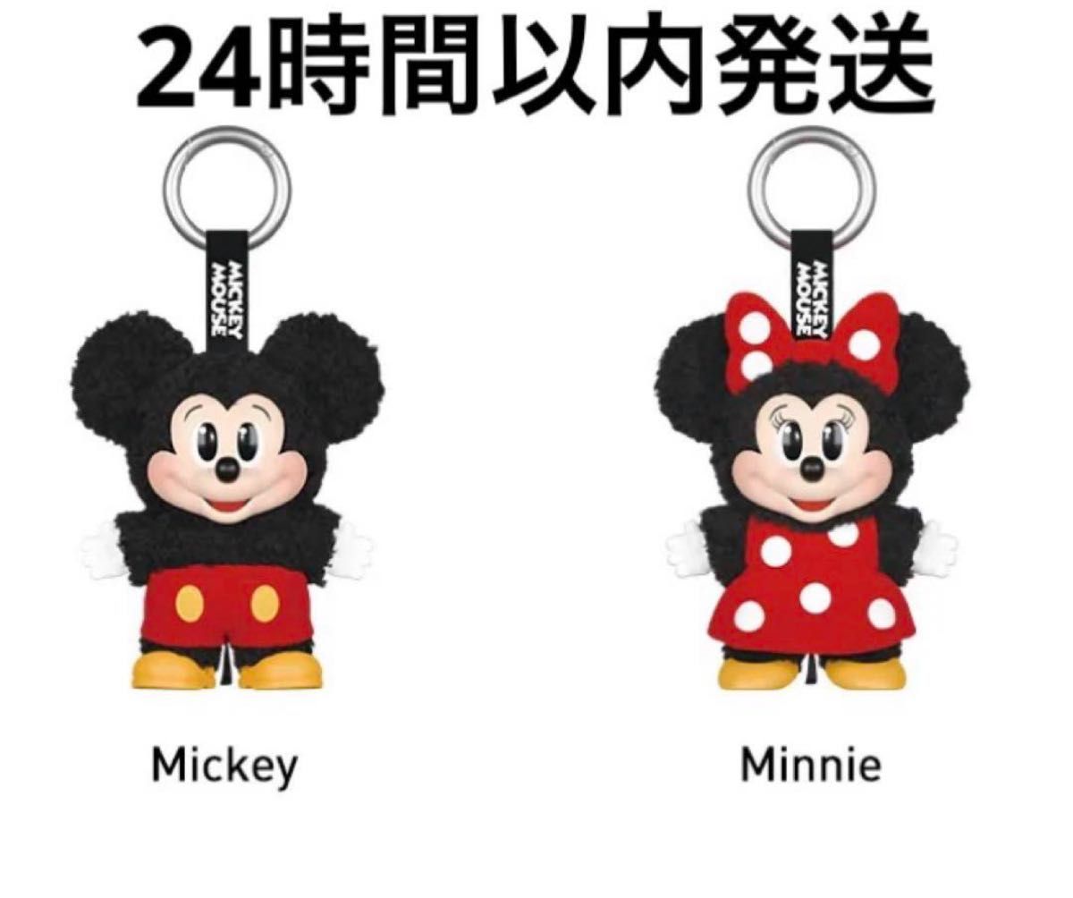 POPMART Disney ミッキーとミニー セット キーホルダー POPMART ディズニー ミッキーとミニーセット ぬいぐるみキー