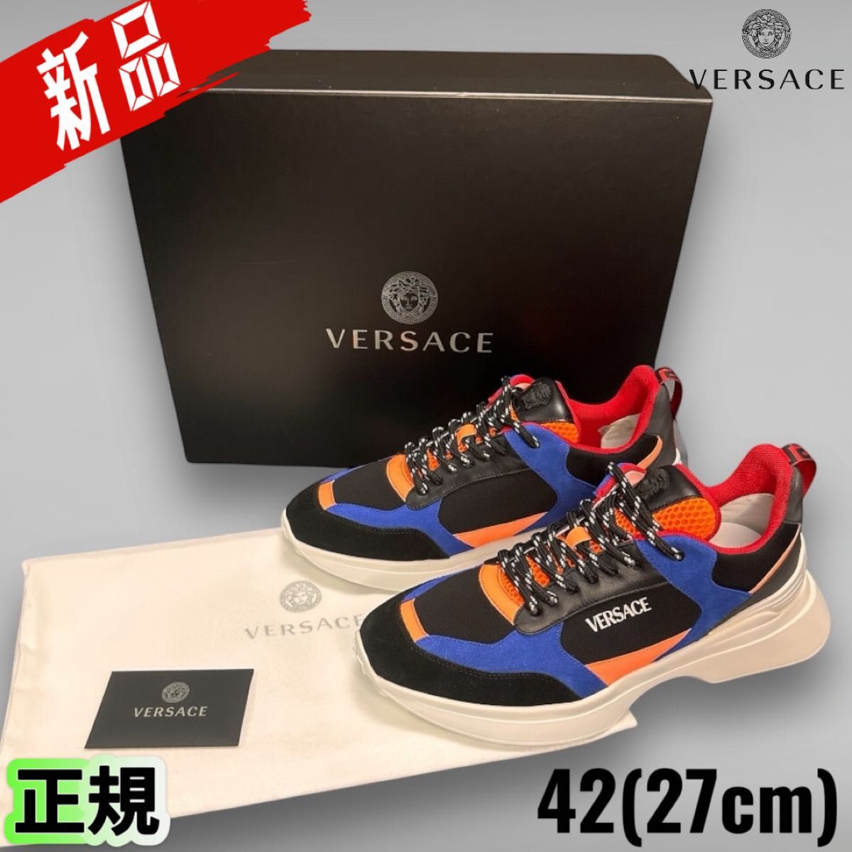 国内配送【VERSACE】 ロゴ レザー スニーカー 新品正規品】VERSACE レザー スニーカー 黒 厚底 マルチカラー