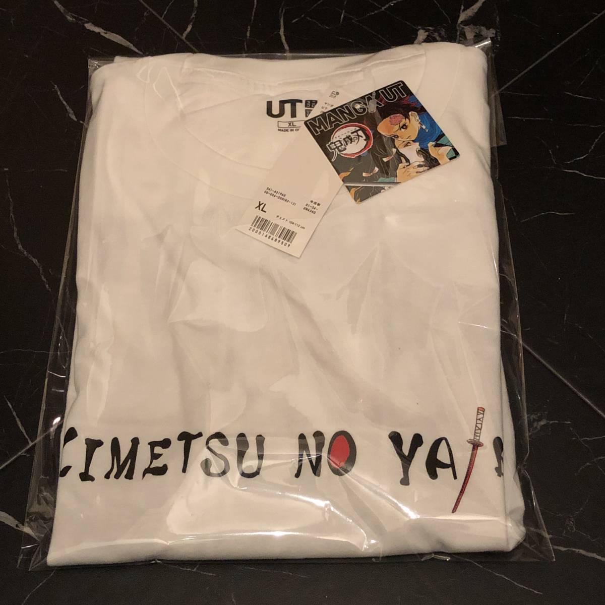 新品・送料無料■UNIQLO・ユニクロ■マンガ UT 鬼滅の刃・柱 半袖Tシャツ・XL ホワイト■きめつのやいば