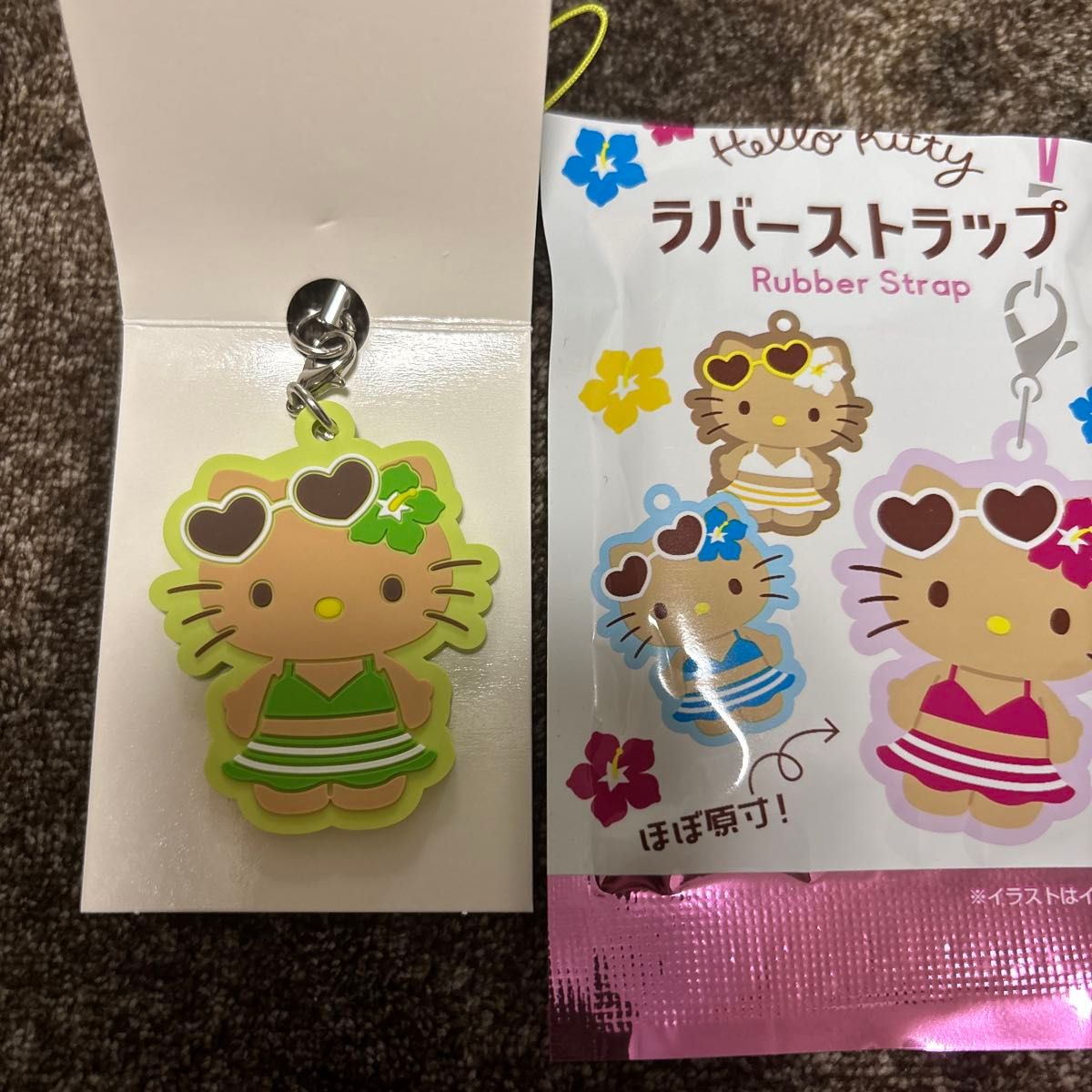 【未使用】【バラ売り可】27個セット ハローキティ ストラップ ハローキティ ラバーストラップ キーホルダー 未使用|Yahoo