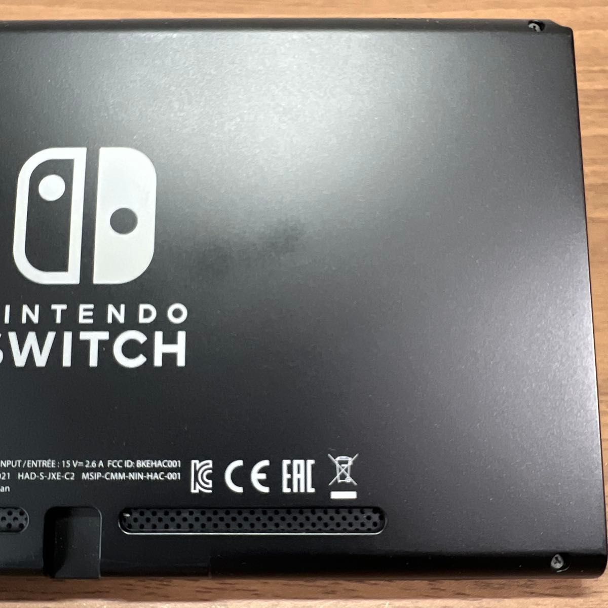 【外装美品】ニンテンドースイッチ バッテリー強化モデル ジョイコン欠品 画面良好・本体良品 Nintendo Switch HAD バッテリー強化型 本体