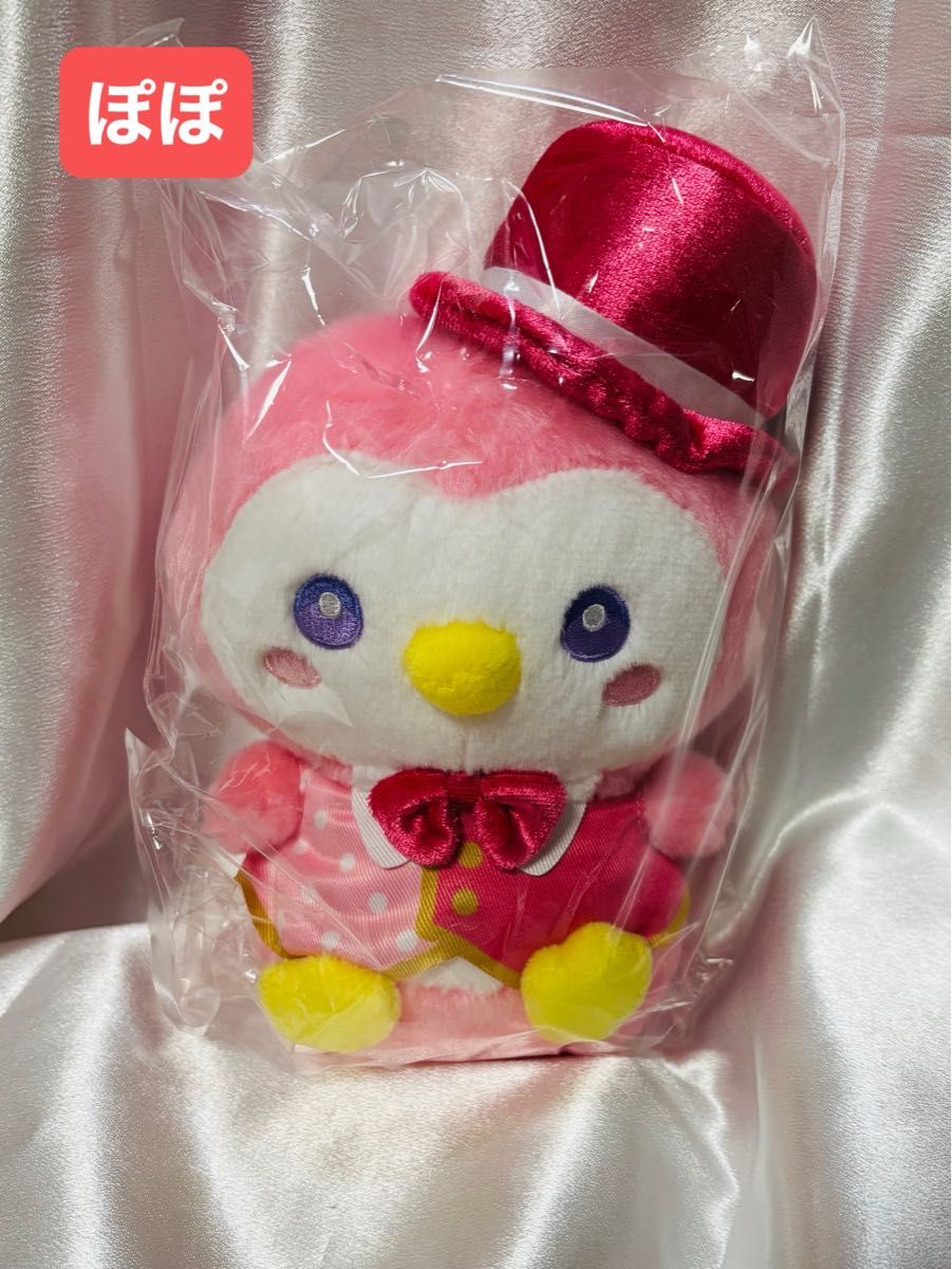 ジェオチャム★ぽぽ ぬいぐるみ 第2弾 おめかしシリーズ 新品未開封 JO1 新品未開封 JOCHUM おめかしシリーズ ぽぽ ぬいぐるみ|Yahoo