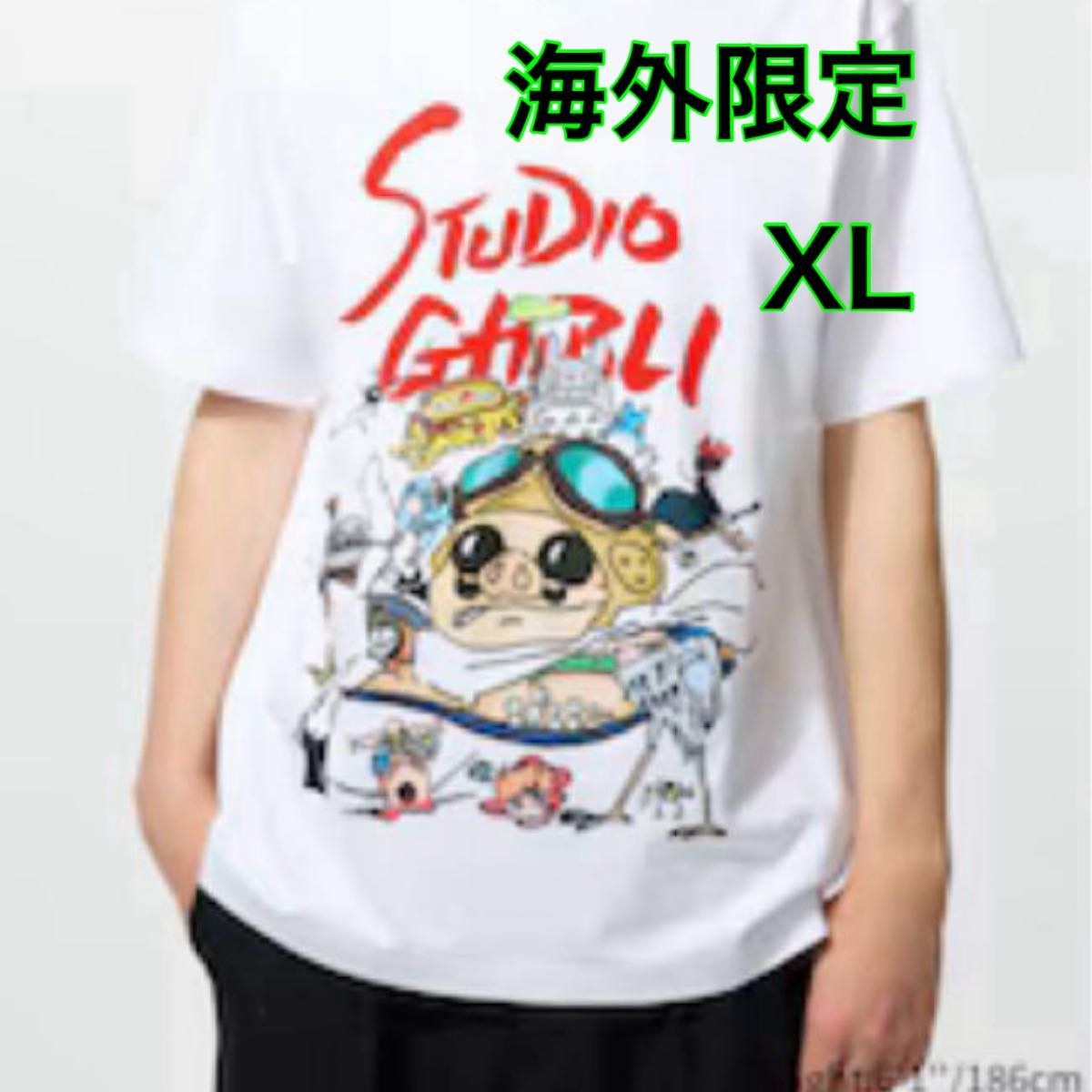 【トサカ】ユニクロ・Tシャツ・スタジオジブリL&XLサイズ 海外限定】ユニクロ UT スタジオジブリ XLサイズ 白 全員集合