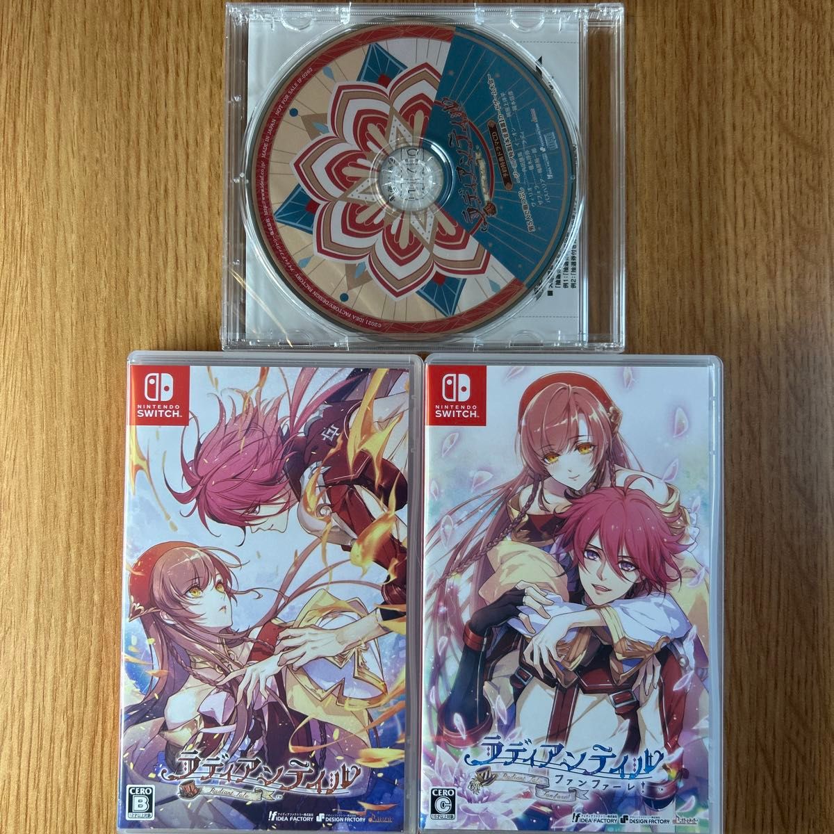 「ラディアンテイル」本編特装版+FD特装版(予約特典ドラマCD付) ラディアンテイル〔通常版〕 ラディアンテイル〜ファンファーレ