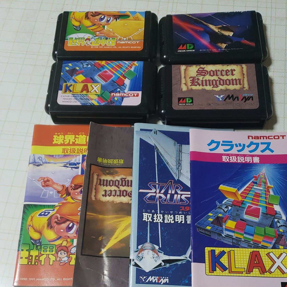 メガドライブ ソフト 6本セット 取説付 MEGADRIVE メガドライブ ソフト4本&説明書4冊セットまとめ売り|Yahoo