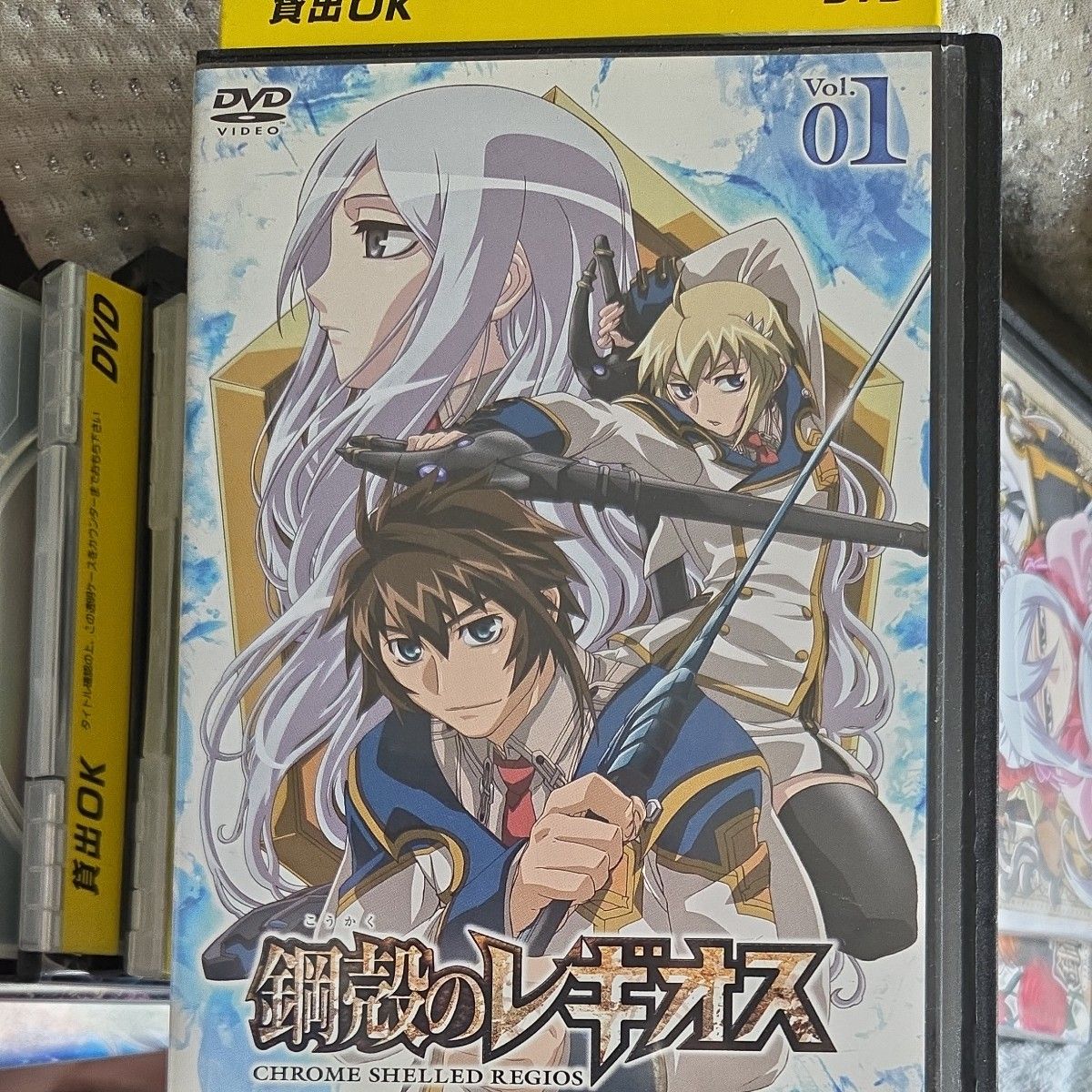 鋼殻のレギオス 第1~12巻 全巻DVDセット 鋼殻のレギオス 全12枚 第1話〜第24話 全巻セット DVD|Yahoo