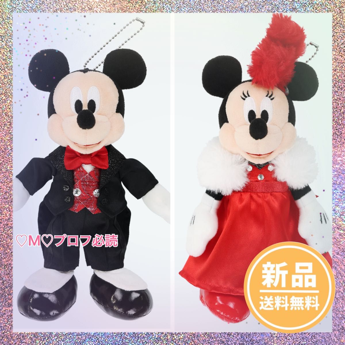 ミッキー ミニー ぬいぐるみバンド クリップ レア 本日発売 】2個セット ミッキー ミニー ビッグバンドビート