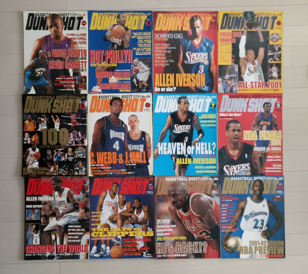 未開封 激レア NBA雑誌 中国版 NBA雑誌 DUNK SHOOT 2001年〜2002年 24冊セット|Yahoo!フリマ