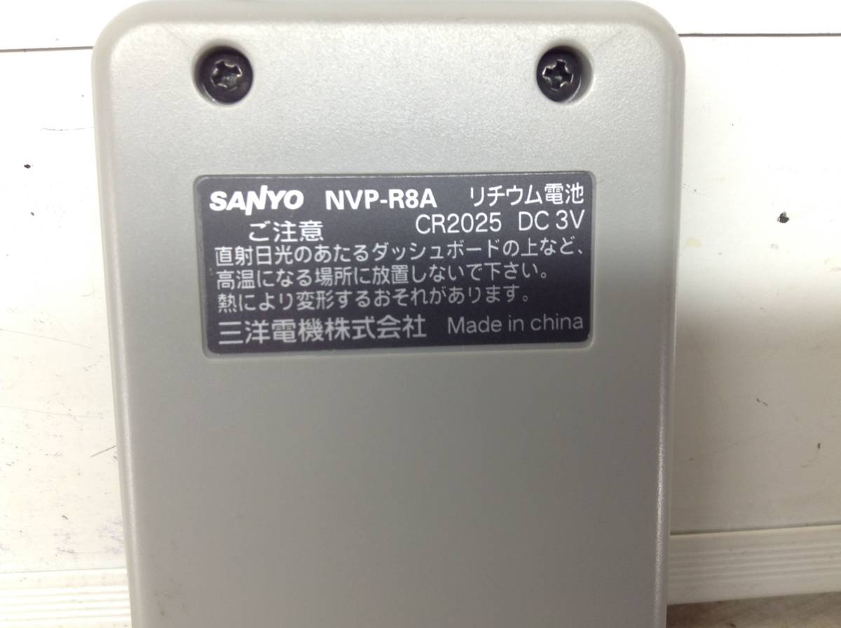 Y-1036　サンヨー　NVP-R8A　ポータブルナビ用　リモコン　即決 保障付_画像3