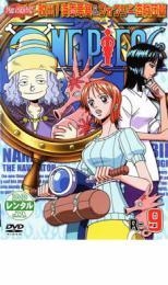 ONE PIECE ワンピース セブンスシーズン 脱出!海軍要塞＆フォクシー海賊団篇 R-9 レンタル落ち 中古 DVD_画像1