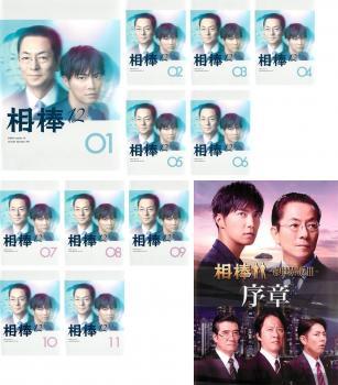 ヤフオク 相棒 Season12 シーズン 全12枚 第1話 最終話 ヤフオク 相棒 Season12 シーズン 全12枚 第1話 最終話