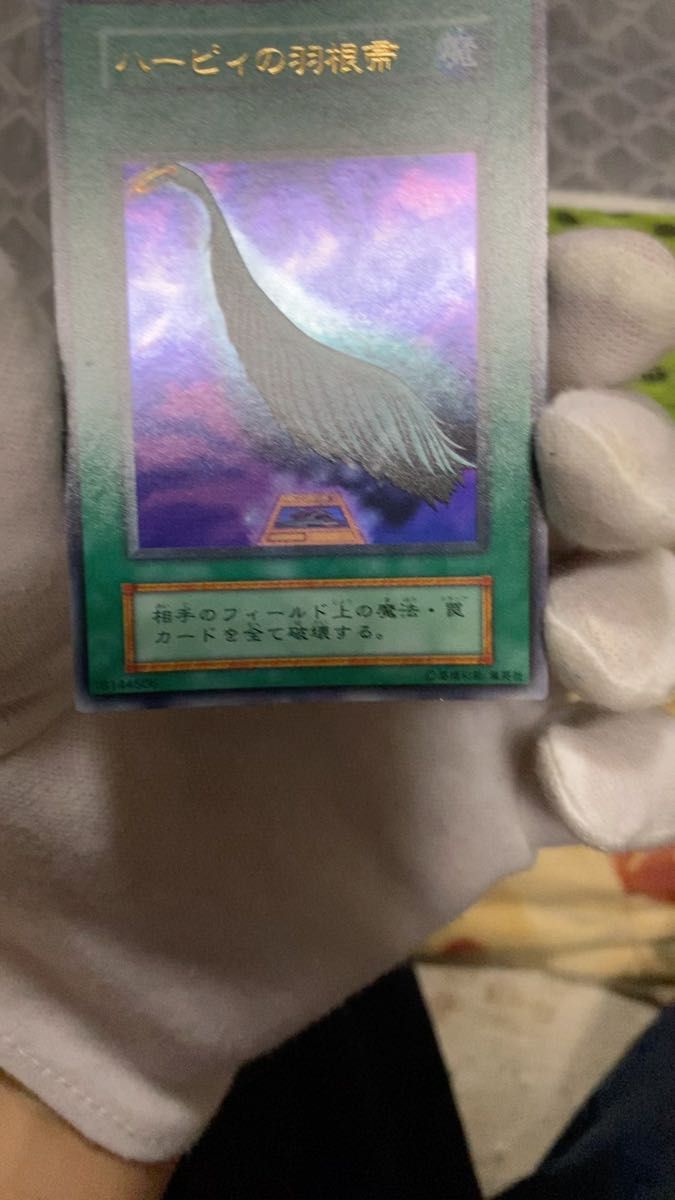 値下げ依頼または交渉でお買い得❗️ 遊戯王絶版パック 3種+おまけ まとめ売り❗️ 遊戯王 未開封 パック まとめ売り 絶版|Yahoo!フリマ(旧PayPay