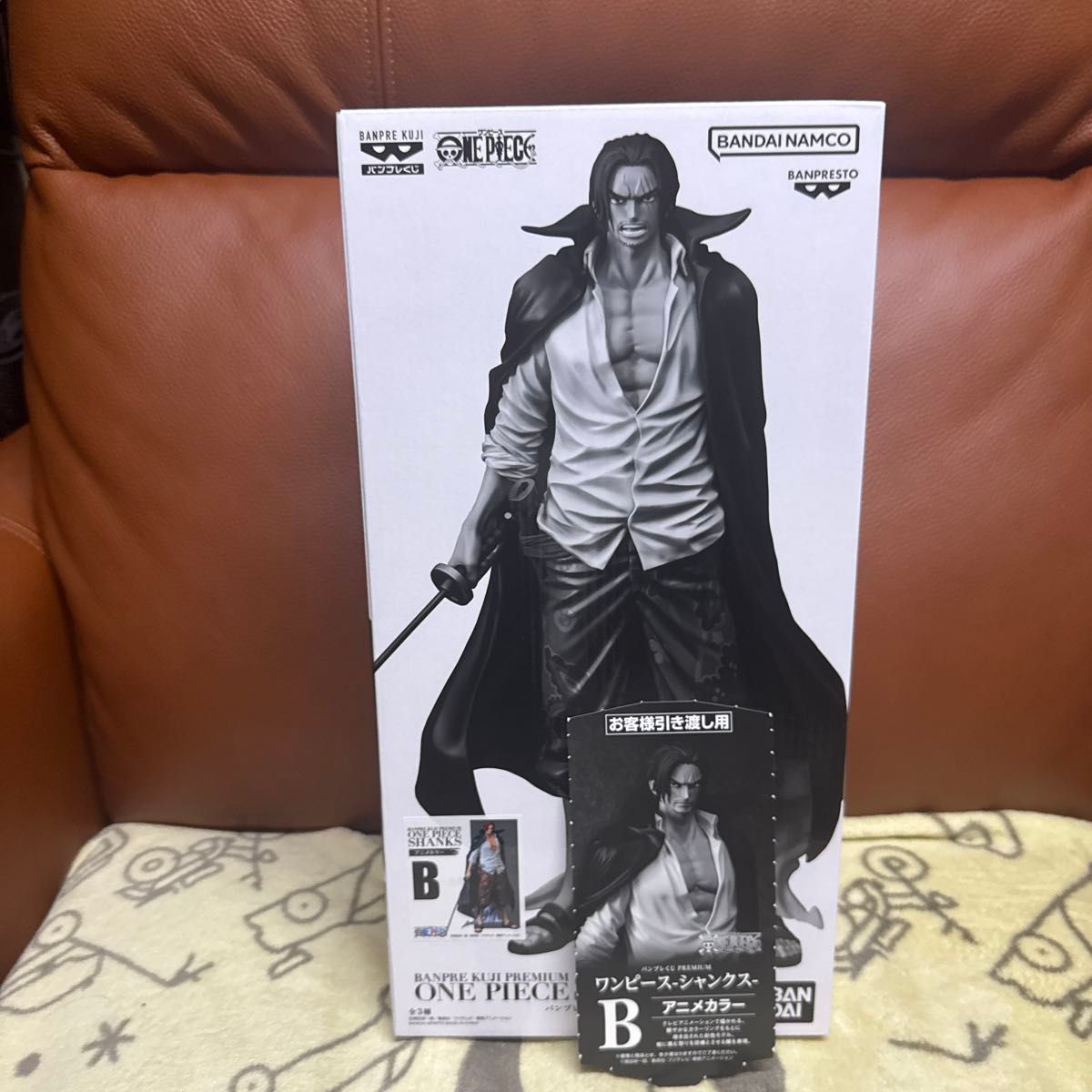 HF6810 未開封 ワンピース PREMIUM バンプレくじ C賞 シャンクス 未開封バンプレくじ PREMIUM ONE PIECE -シャンクス- B賞 アニメ