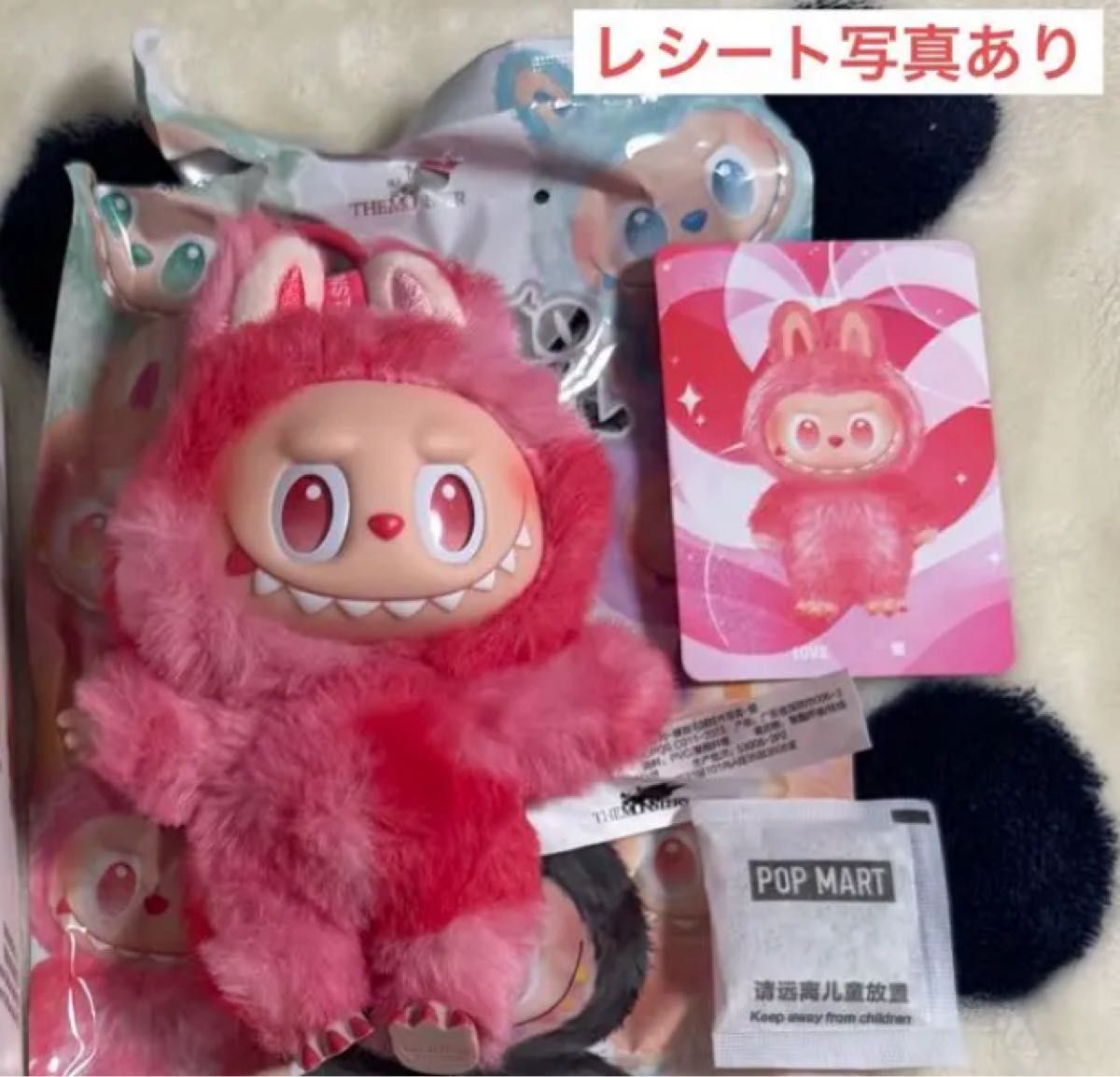 【本物】POP MART THE MONSTERS ラブブ LOVE LOVE ラブブ THE MONSTERS Big into Energy|Yahoo!フリマ(旧