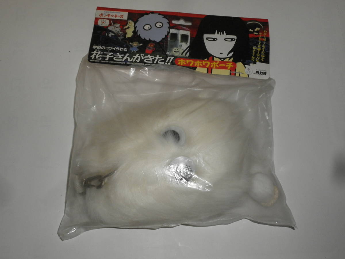 内田かずひろの値段と価格推移は 33件の売買情報を集計した内田かずひろの価格や価値の推移データを公開 内田かずひろの値段と価格推移は 33件の売買情報を集計した内田かずひろの価格や価値の推移データを公開