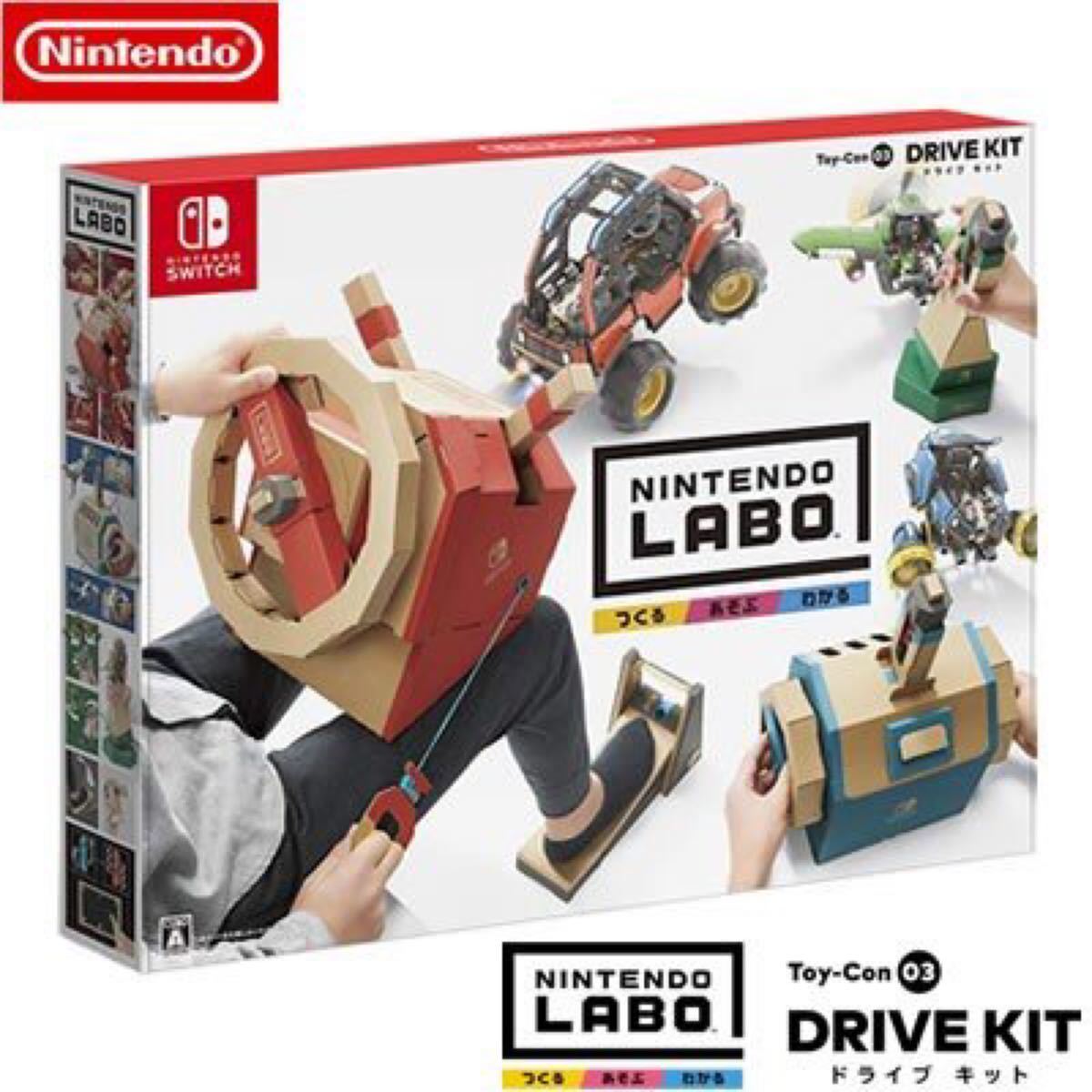Nintendo Labo Toy-Con 03: Drive Kit 未開封