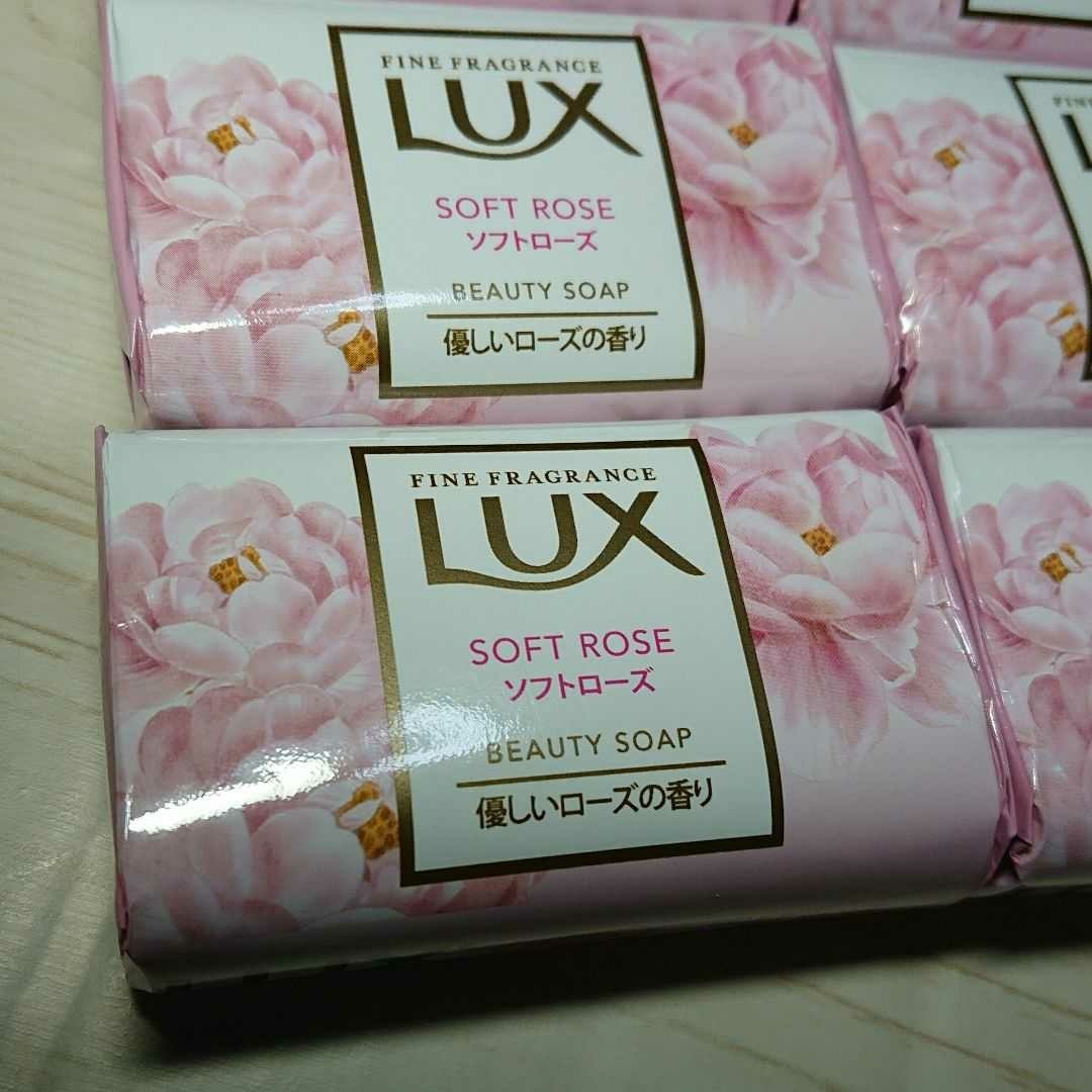 新品 LUX（ラックス）ソフトローズ 優しいローズの香り 固形石鹸 11個セット