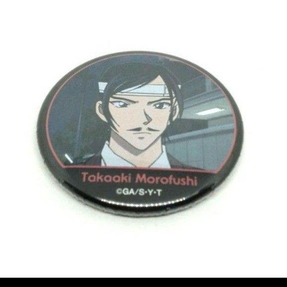 【お値下げ不可】 名探偵コナン FAN'S SELECTION 缶バッジ 名探偵コナン fan's selection 缶バッジ 諸伏高明|Yahoo!フリマ