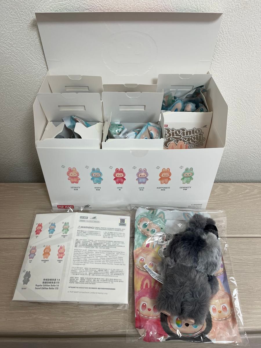 Big into Energy フォンチャーム シークレット ID 本我 THE MONSTERS LABUBU ラブブ シークレット Big into Energy id