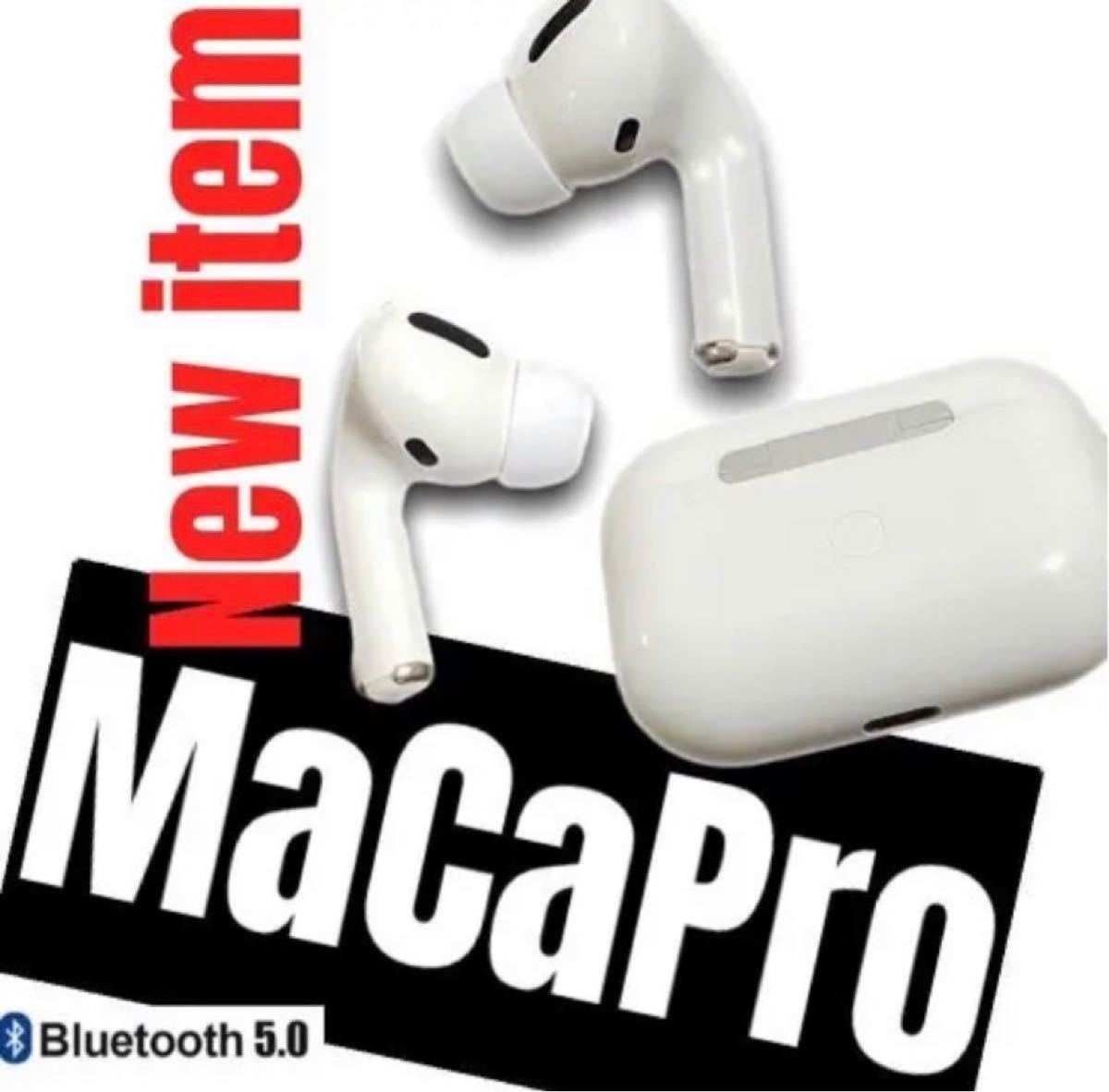 MaCa Pro　Bluetoothイヤホン★ホワイト★ワイヤレスイヤホン