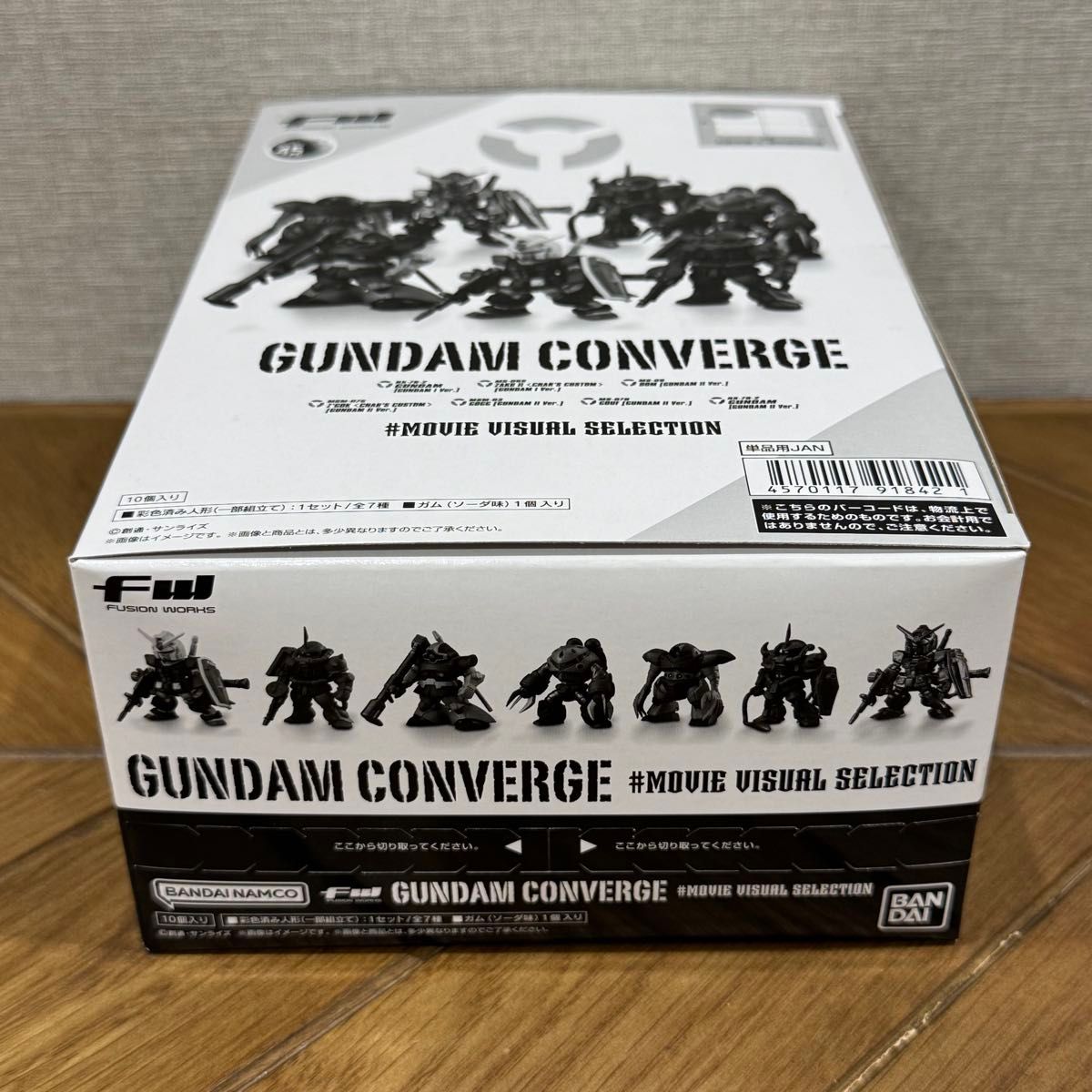 ガンダムコンバージ まとめ売り 78箱 未開封品 箱未開封発送】 ガンダム コンバージ ムービービジュアル