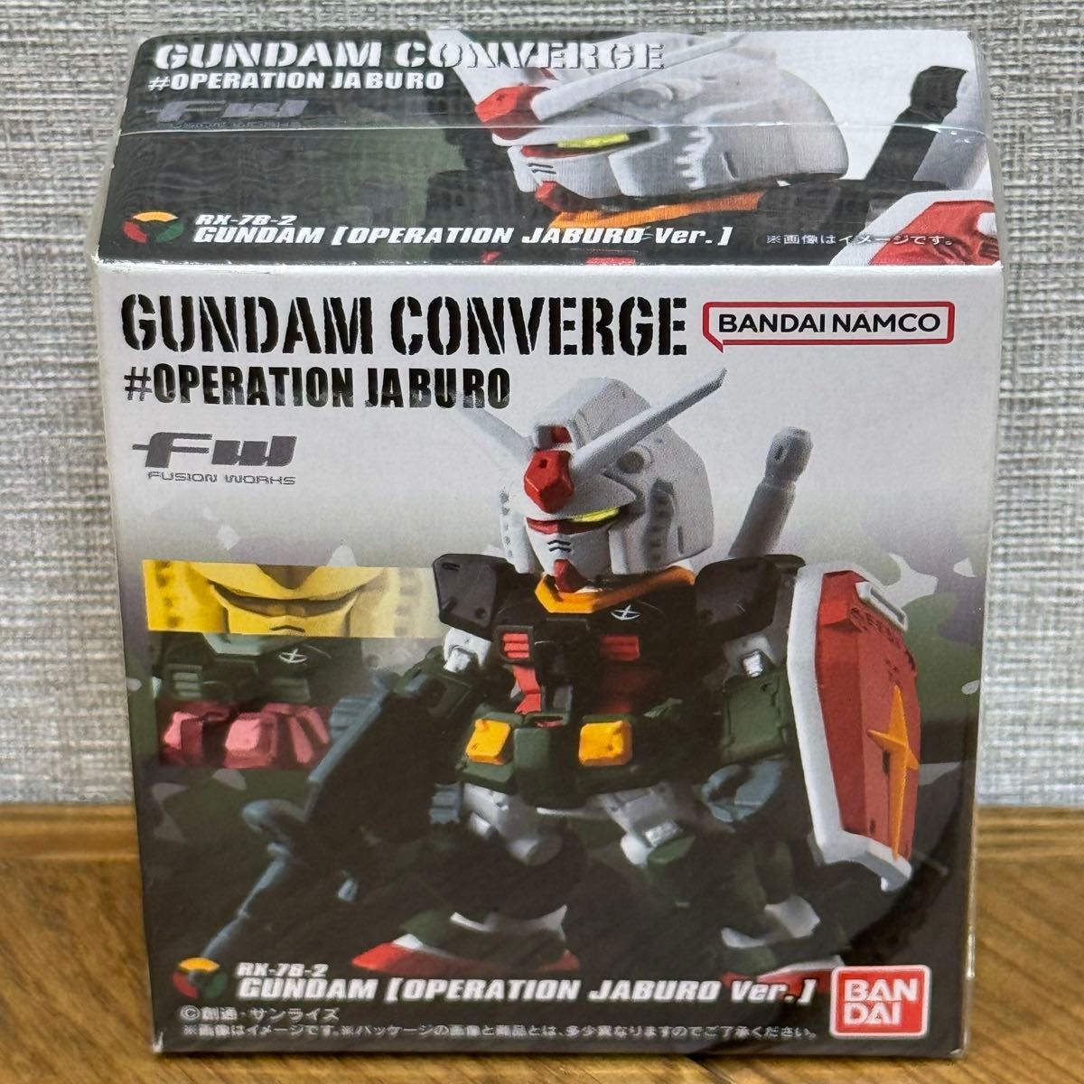 ガンダムコンバージ まとめ売り 78箱 未開封品 箱未開封発送】 ガンダム コンバージ オペレーションジャブロー