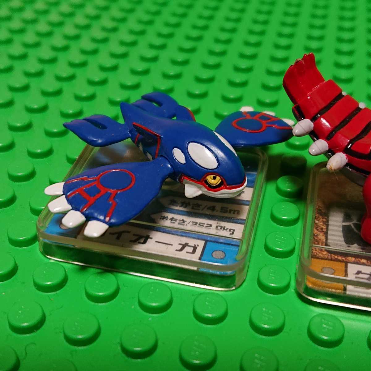 ポケモン フルカラーアドバンス カイオーガ グラードン ポケモン フルカラーアドバンス カイオーガ グラードン