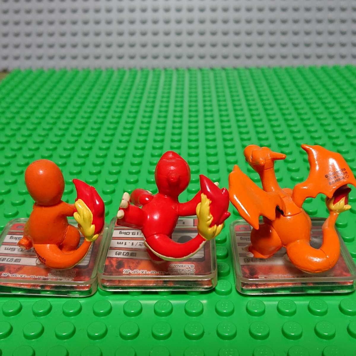 ポケモン フルカラーアドバンス ヒトカゲ リザード リザードン ポケモン フルカラーアドバンス ヒトカゲ リザード リザードン
