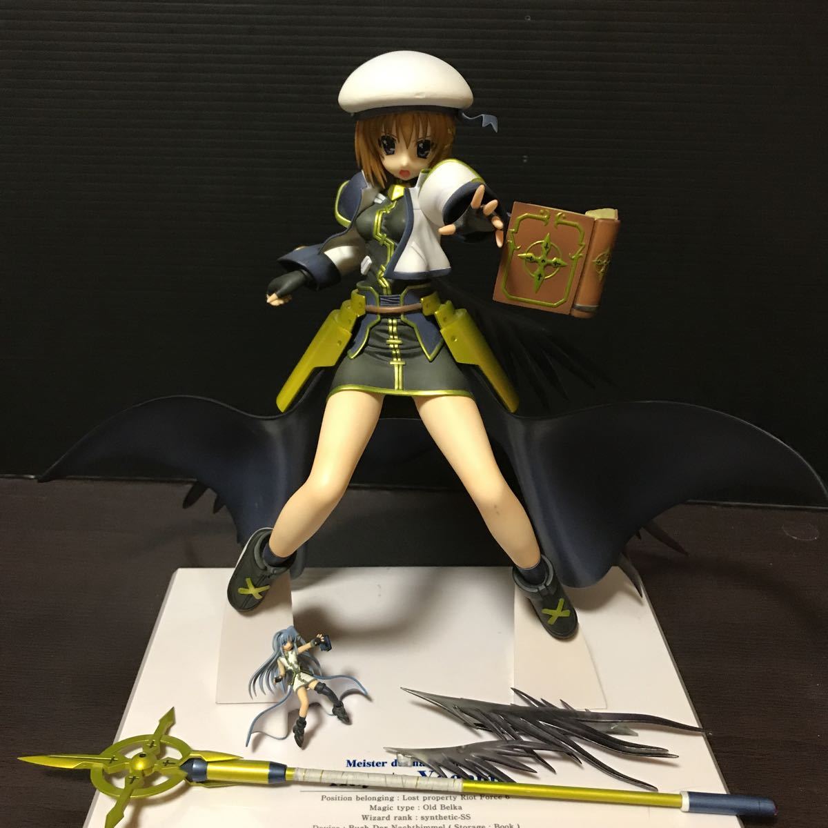 破損あり Alter 八神はやて 魔法少女リリカルなのは Strikers アルター フィギュア 1 7スケール グッズ 公式 Product Details Yahoo Auctions Japan Proxy Bidding And Shopping Service From Japan