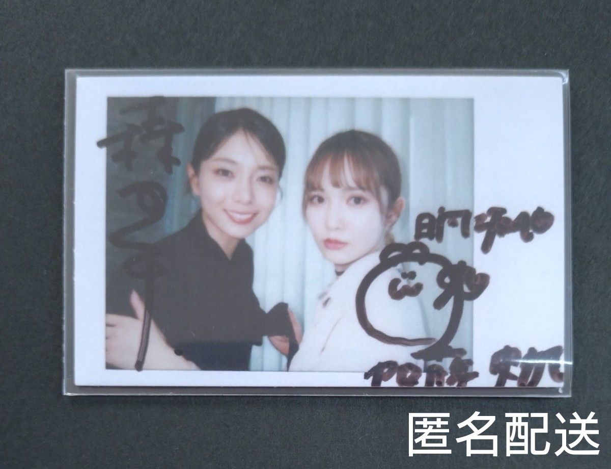 彩香ちゃんは弘子先輩に恋してる 特典 チェキ ブロマイド 加藤史帆 彩香ちゃんは弘子先輩に恋してる 加藤史帆 森カンナ seek 雑誌