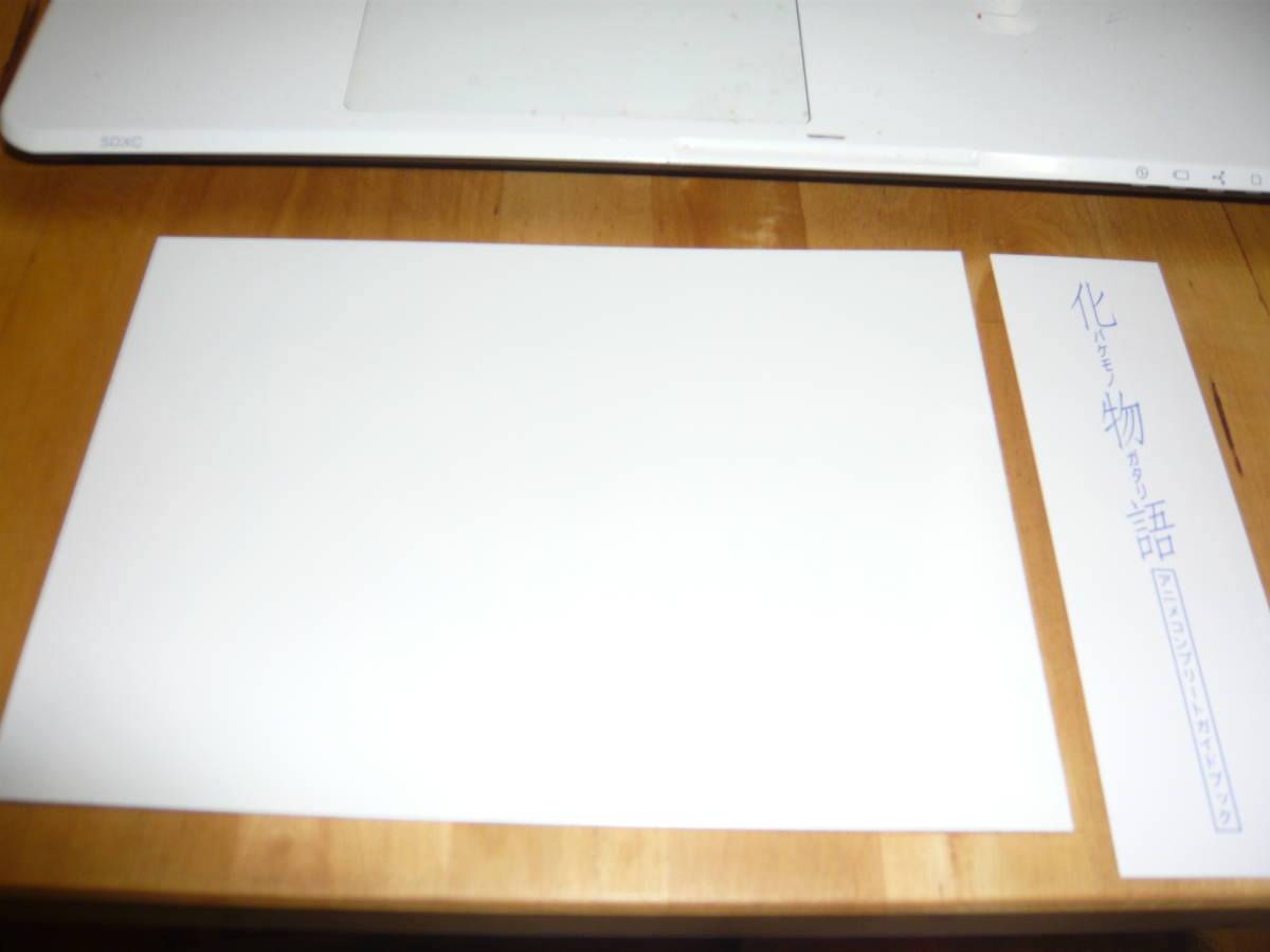 ヤフオク アニメ 設定資料集 イラスト集 化物語 アニメ ヤフオク アニメ 設定資料集 イラスト集 化物語 アニメ