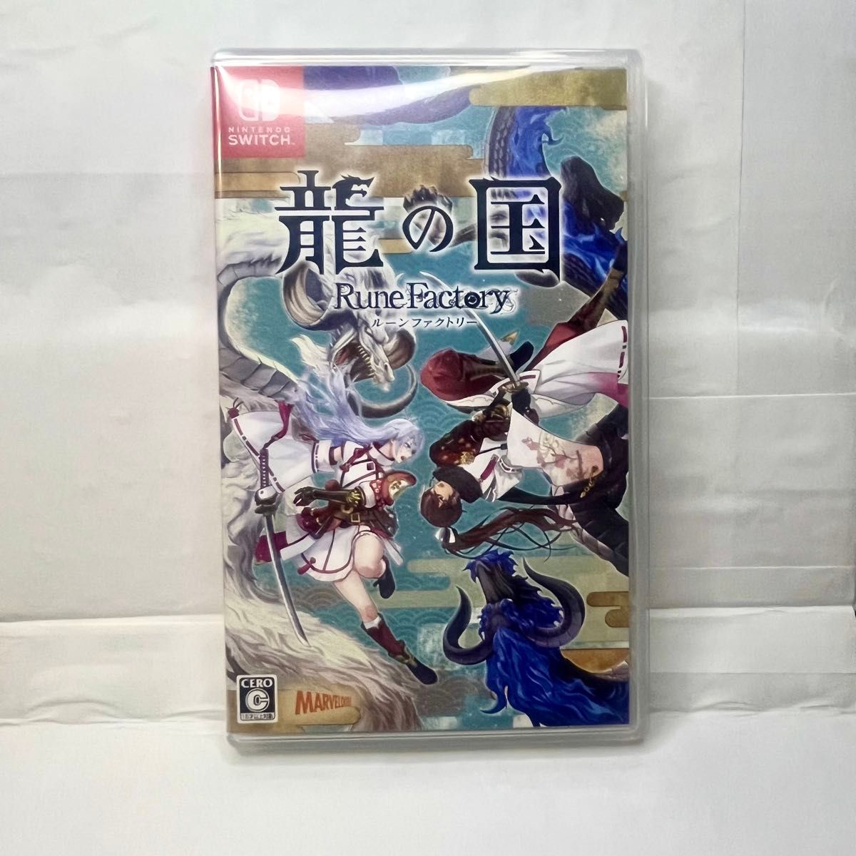 特典付 龍の国 ルーンファクトリー Switch Switch】龍の国 ルーンファクトリー【特典有り】|Yahoo!フリマ