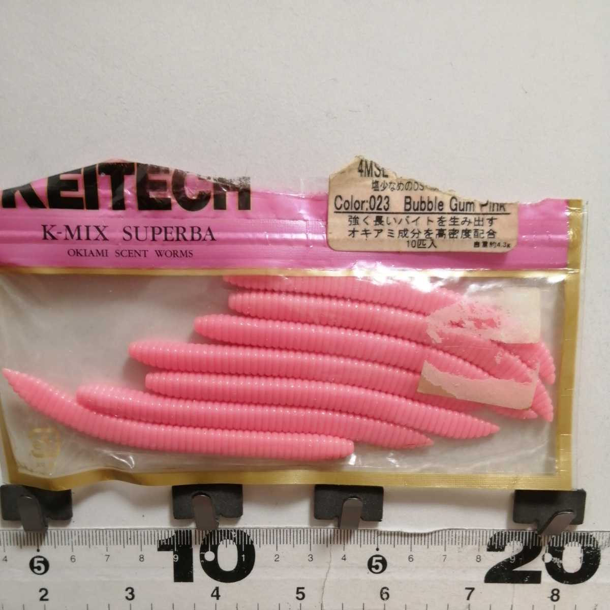 ヤフオク 70 ケイテック ミノーシェイプ バブルガムピンク ヤフオク 70 ケイテック ミノーシェイプ バブルガムピンク