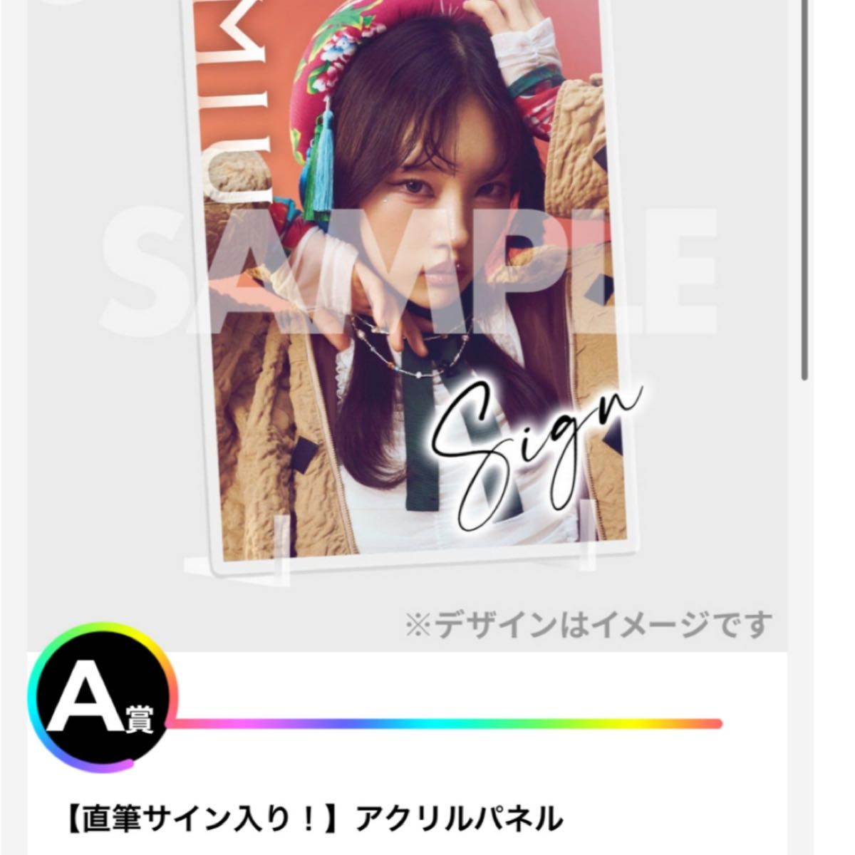 BUDDiiSラッフルくじ SHOOT アクリルパネル サイン&コメント入り 直筆サイン入り ラッフルくじA賞 ファントムシータ 美雨 MIU