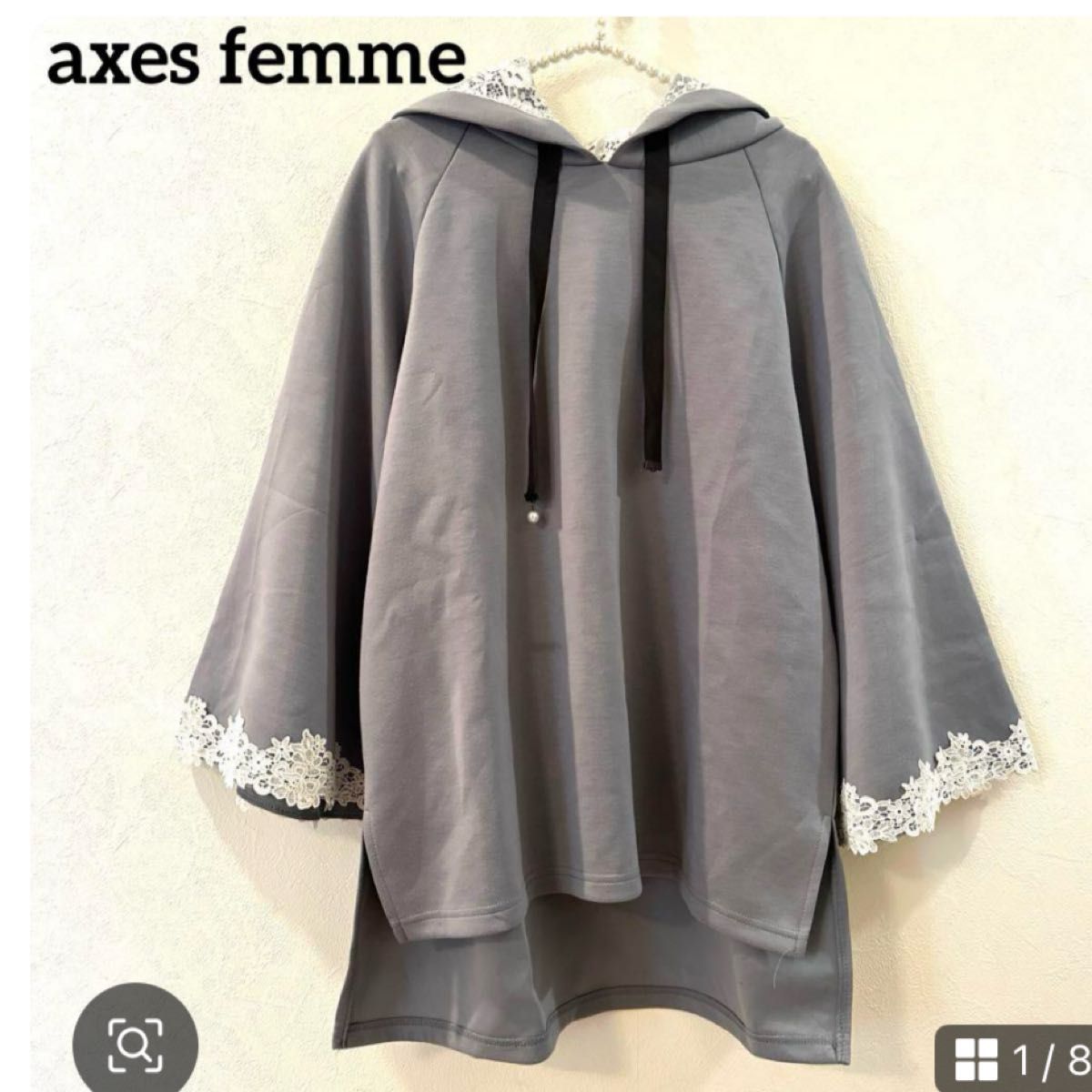 新品未使用!day and gread ダンボールニットポンチョ axes femme アクシーズファム ダンボールニットポンチョ|Yahoo