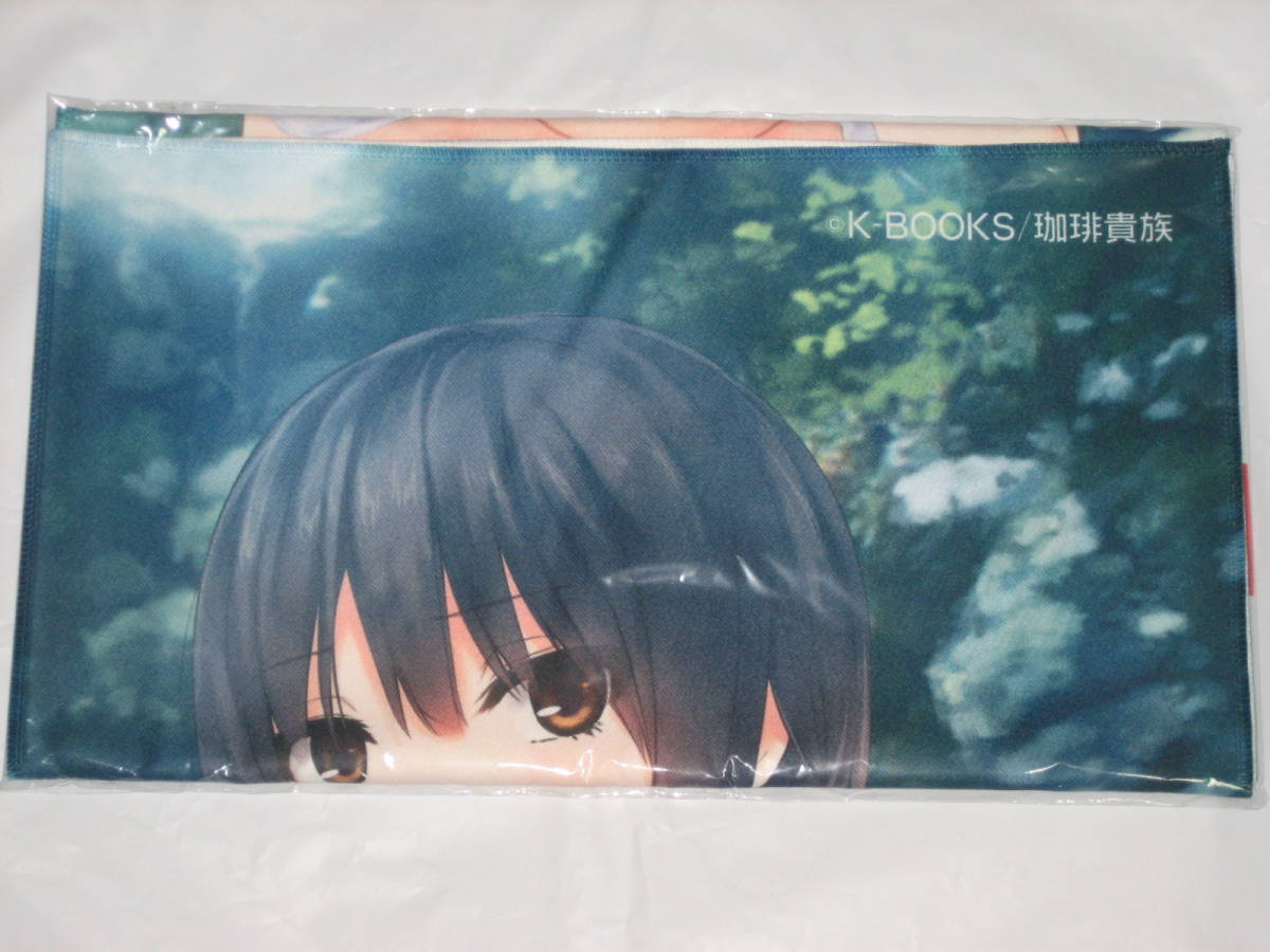 ラスト1個 K-BOOKS 50個限定 珈琲貴族 ロイヤルマウンテン ラスト1個 K-BOOKS 50個限定 珈琲貴族 ロイヤルマウンテン