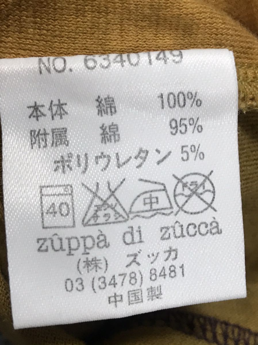 zuppa di zucca80半袖Tシャツ_画像5